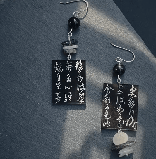 Heart Sutra Calligraphy Earrings, handmade natural stones