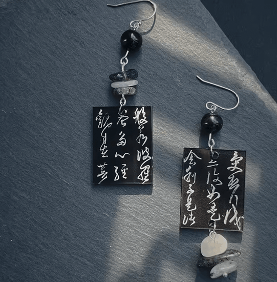 Heart Sutra Calligraphy Earrings, handmade natural stones - Amber Sealed - Modern Chinese Jewelry & Craft