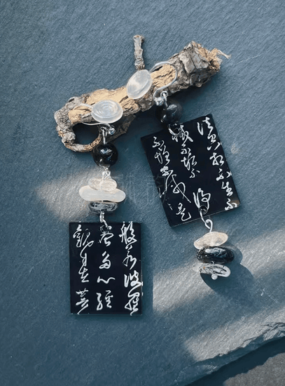 Heart Sutra Calligraphy Earrings, handmade natural stones - Amber Sealed - Modern Chinese Jewelry & Craft